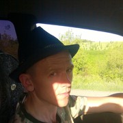 ���������� �����������, ���� ������� Dima, 41 ���, ������������ ��� ������