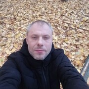 ���������� ����, ���� ������� ������, 41 ���, ������������ ��� ������, ����� � ���������