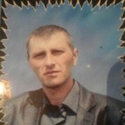 ���������� ��������, ���� ������� ����, 44 ����, ������������ 