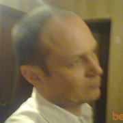 ���������� ������, ���� ������� ����, 47 ���, ������������ ��� ������