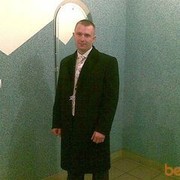  ,   Vadim, 44 ,   