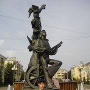 ���������� ����������, ���� ������� ����������, 38 ���, ������������ ��� ������, ����� � ���������, c�������� ���������