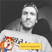 ���������� ����, ���� ������� ������, 33 ����, ������������ ��� ������