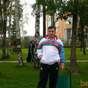  ,   Roshka, 54 ,   