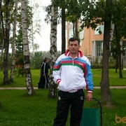  ,   Roshka, 53 ,   