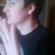 ���������� �������, ���� ������� ���������, 33 ����, ������������ ��� ������