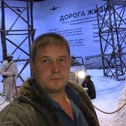  -,   , 46 ,   ,   