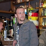 ���������� ����, ���� ������� ���������, 42 ����, ������������ ��� ������, ����� � ���������, c�������� ���������