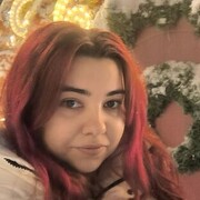 ���������� �����, �����