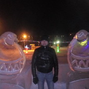 ���������� �����, ���� ������� ���������, 34 ����, ������������ ��� ������, ����� � ���������, c�������� ���������