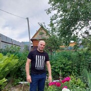 ���������� ������, ���� ������� �����, 45 ���, ������������ ��� ������, ����� � ���������