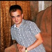 ���������� ���������, ���� ������� ����, 32 ����, ������������ ��� ������, ����� � ���������, c�������� ���������