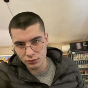  ,   Denis, 26 ,   ,   