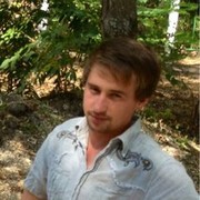 ���������� ����������, ���� ������� Arsen, 40 ���, ������������ ��� ������