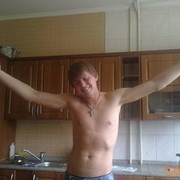 ���������� ������, ���� ������� ����, 39 ���, ������������ ��� ������