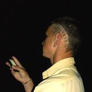 ���������� ���������, ���� ������� ������, 33 ����, ������������ ��� ������, ����� � ���������, c�������� ���������