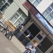 ���������� ������, ���� ����� ���������, 23 ����, ������������ ��� ������, ����� � ���������