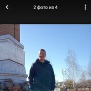 ���������� ����, ���� ������� ����, 38 ���, ������������ ��� ����� � ���������, c�������� ���������