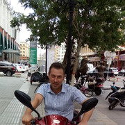 ���������� �������������, ���� ������� ���������, 44 ����, ������������ ��� ������, ����� � ���������, c�������� ���������