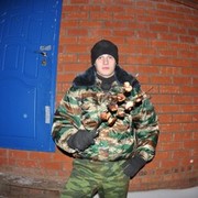 ���������� �����, ���� ������� �����, 39 ���, ������������ ��� ������, ����� � ���������, c�������� ���������