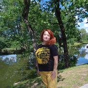 ���������� ����, ���� ������� �����, 42 ����, ������������ ��� ����� � ���������, c�������� ���������, ���������