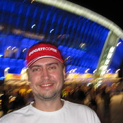 ���������� �������, ���� ������� �����, 52 ����, ������������ ��� ������