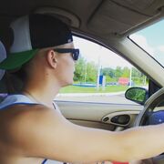 ���������� ����, ���� ������� �������, 31 ���, ������������ ��� ������, ����� � ���������