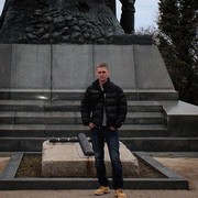 ���������� �����������, ���� ������� ������, 44 ����, ������������ 