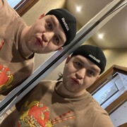 ���������� ������, ���� ������� �����, 35 ���, ������������ ��� ������, ����� � ���������