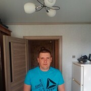 ���������� ����, ���� ������� ����, 39 ���, ������������ ��� ������, ����� � ���������