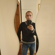 ���������� �����������, ���� ������� �����, 29 ���, ������������ ��� ������, ����� � ���������