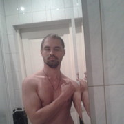 ���������� ���������, ���� ������� ������, 43 ����, ������������ 