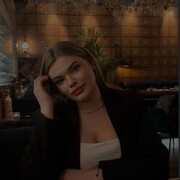 ���������� ����, ����