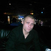 ���������� �������, ���� ������� ������, 39 ���, ������������ ��� ������, ����� � ���������, c�������� ���������