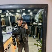 ���������� �������, ���� ����� Emirhan, 21 ���, ������������ ��� ������, ����� � ���������