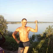 ���������� ������, ���� ������� ���������, 45 ���, ������������ ��� ������, ����� � ���������, c�������� ���������