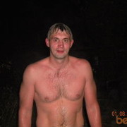 ���������� ��������, ���� ������� ����, 47 ���, ������������ ��� ������