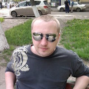  --,   Mix, 43 ,   