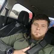  ,   Ozniev, 28 ,   ,   