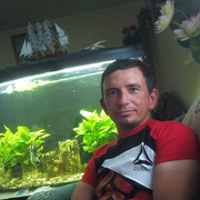 ���������� ������, ���� ������� ������, 44 ����, ������������ ��� ������, ����� � ���������, c�������� ���������