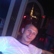 ���������� ������, ���� ������� ��e��a���, 37 ���, ������������ ��� ������, ����� � ���������, c�������� ���������