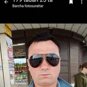 ���������� ���������, ���� ������� �����, 26 ���, ������������ ��� ������, ����� � ���������