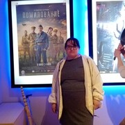 ���������� �����������, ���� ������� �����, 42 ����, ������������ ��� ������, ����� � ���������, c�������� ���������, ���������