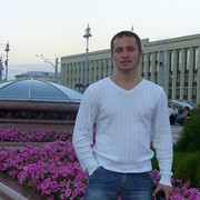 ���������� �����, ���� ������� �����, 45 ���, ������������ ��� ������