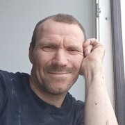 ���������� ������, ���� ������� Lex, 45 ���, ������������ ��� ������, ����� � ���������