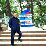 ���������� �����, ���� ������� ������, 45 ���, ������������ ��� ����� � ���������, c�������� ���������, ���������