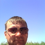 ���������� �����������-��-�����, ���� ������� ������, 43 ����, ������������ ��� ������, ����� � ���������, c�������� ���������