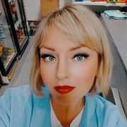 ���������� ���������, ���� ������� �����, 41 ���, ������������ ��� ����� � ���������, c�������� ���������