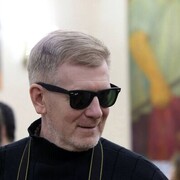 ���������� ������������, ���� ������� �������, 49 ���, ������������ ��� ������, ����� � ���������