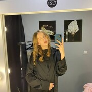 ���������� ���������, ���